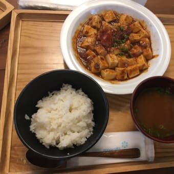 柿田川湧水と豆腐の定食