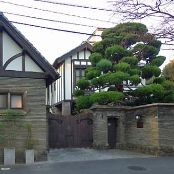 旧渡辺甚吉邸