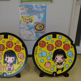 連休２日目、、、近場だけどウロウロドライブ、、、