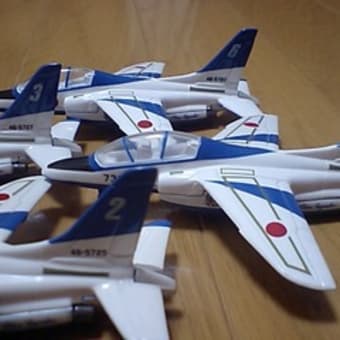 10月31日～11月4日