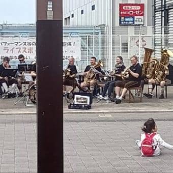 【第3812回】センター南駅前