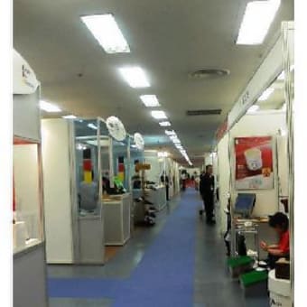 大喜靴店店長の半日。