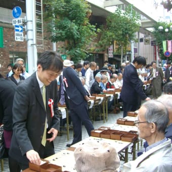 高尾　紳路九段　天元位奪取