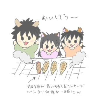 小さなバーベキュー