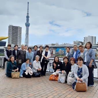 後援会女性部バス旅行