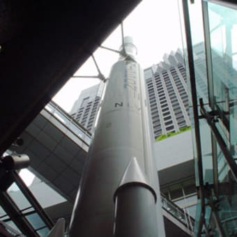 地下街のロケットがなくなるそうです