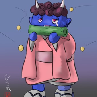 せつぶん(ﾟДﾟ;)