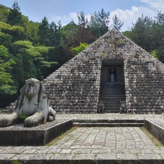 姫路の｢太陽公園｣