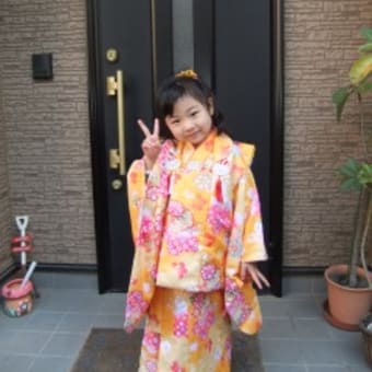 今年もよろしくお願いします。