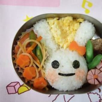 間違い探し？？？