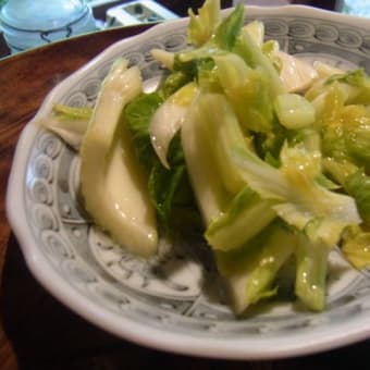 朝食前のプチ朝食・セロリの簡単漬け