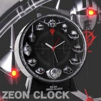 機動戦士ガンダム『ZEON CLOCK』!!