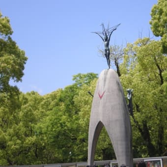 平和へ