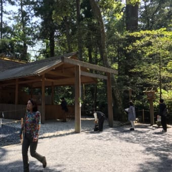 松阪旅行その3  伊勢神社参拝  外宮