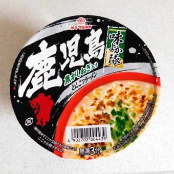 #9434 味のマルタイ！😄
