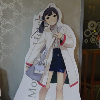 呉基地の満艦飾！などなど、、、（その１）