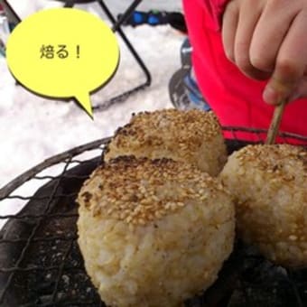 最近の美味しいもの