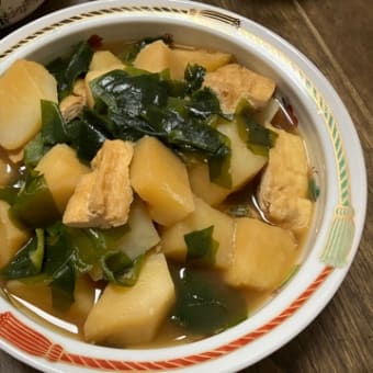 腰を手当てしてもらいました