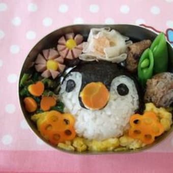 ピンガー弁当