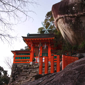 神倉神社（和歌山県新宮市）