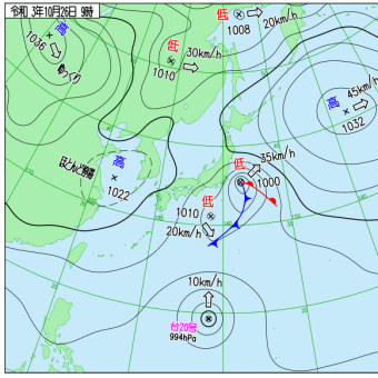 10月26日　南岸低気圧