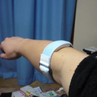 医者に行ってきた