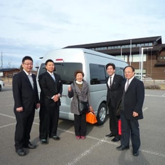 はっぽううまし推進協議会