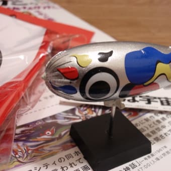 その１５