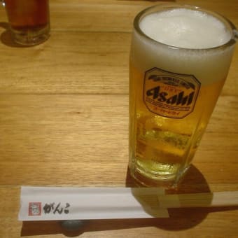 誘惑に負けて　＠和食がんこ寿司 京都駅ビル店