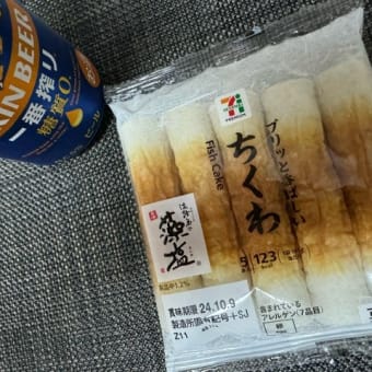 晩酌②　k-hashii-jajpan　2024年10月5日