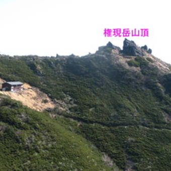 赤岳を見たくて 編笠山～権現岳