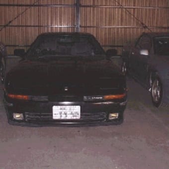 大慶園