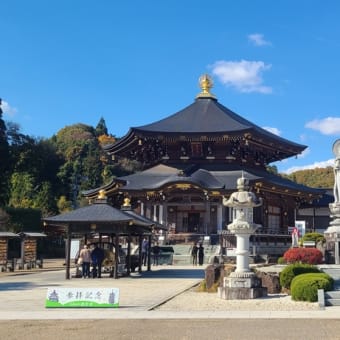 「定義山」に行って来ました。