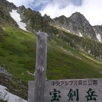 関東は梅雨空