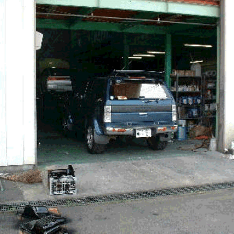 アルティメイト＆仙台