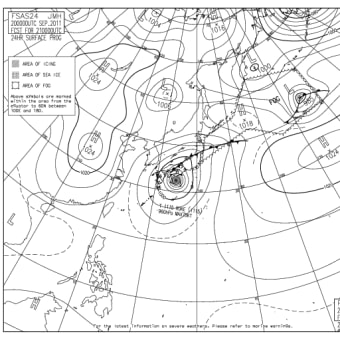 台風15号　発達しながら次第に速度上げて本州へ接近　21日には本州上陸へ