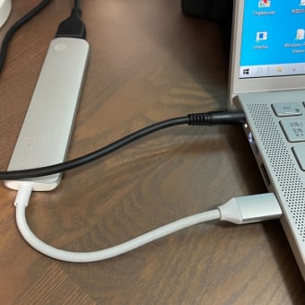 DELL Inspiron 13 7300の続き