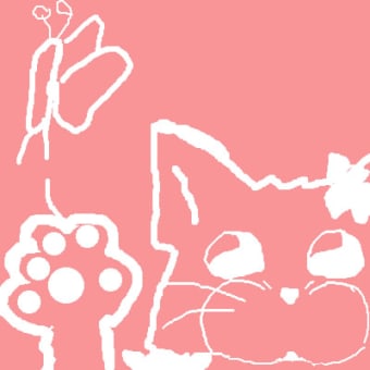 新年☆あけましておめでとうございますりゅ(^o^)丿☆☆