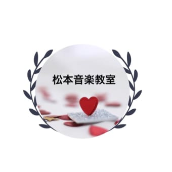 教室のロゴ