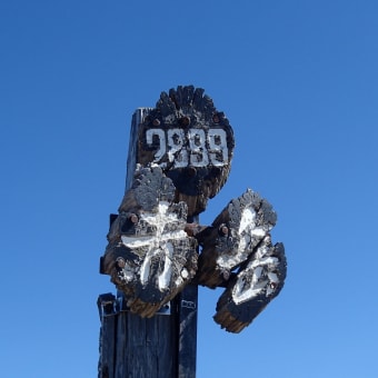 赤岳～中岳～阿弥陀岳登山