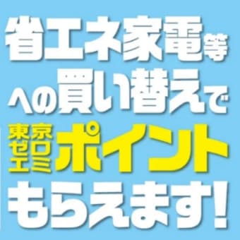 🌞エアコンの冷気が弱まり扇風機状態に💨