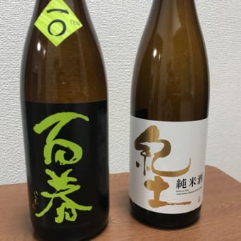 予定