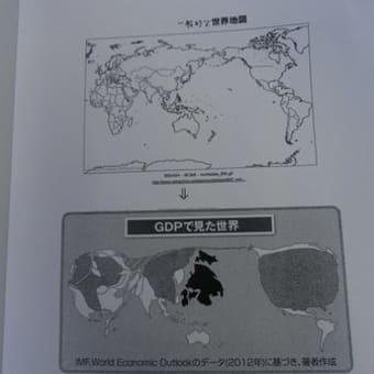 暮らせる年金、社会保障の充実を