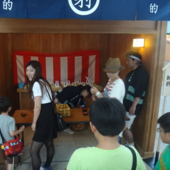 2016年8月31日　水曜日　羽田国際空港　夏祭り