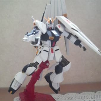 HGUC　νガンダム　完成