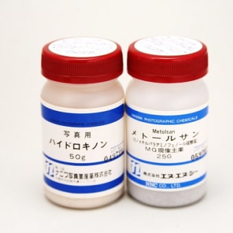 世界標準のフィルム現像液・コダックＤ７６