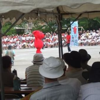 小学校運動会