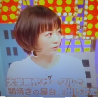 春でつなぁ～