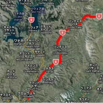 Kiwi Cycling 2011