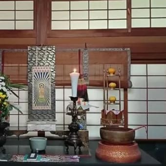 「神無月（神有月）つごもり」